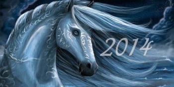 Новый год 2014 – Год синей деревянной лошади